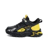 Черно-желтый