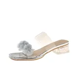 Серебристый