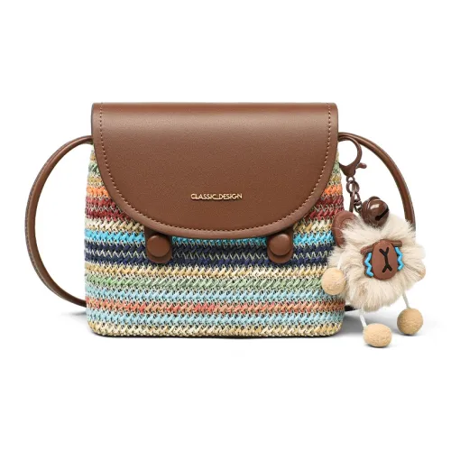 VINEY Вязаные ткани синтетическая кожа сумка через плечо женская радужная