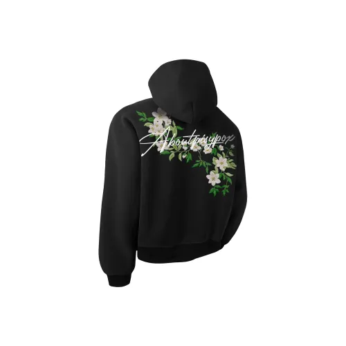 PISYPOX Кардиган Свитшот Унисекс