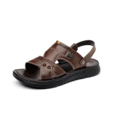 Коричневый