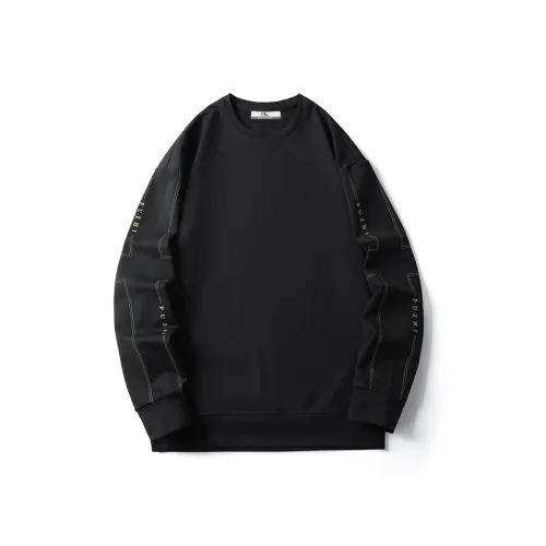 CHUAN QI BAO LUO Толстовка Мужской