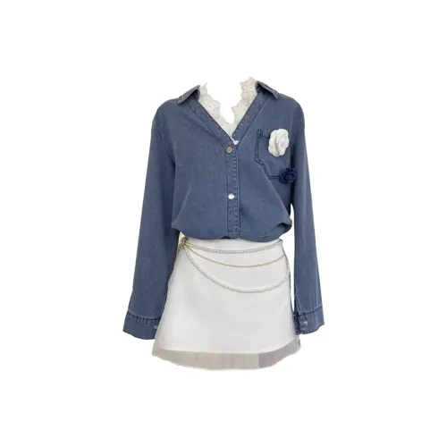 BABYLYCHEE STUDIO Комплект с юбкой Женские