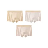 3 пачки [Абрикос + Светло-серый + Светло-абрикосовый]