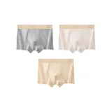 3 пачки [Вересковый серый + Светло-серый + Абрикос]