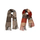 2 пачки (Кофейный + UK Чилианский Вишнево-Красный)