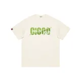 Абрикосовый