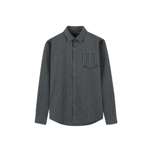 FIRS Серый Скрытый Белые Полосы Мужская Рубашка