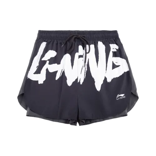 LINING Черные Унисекс Спортивные Шорты