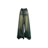 UD-8260 Ностальгический синий Удлинённый