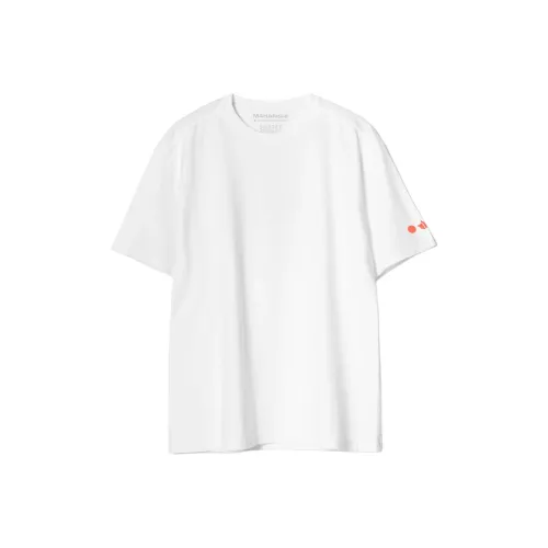 Maharishi Белый Унисекс T-рубашки