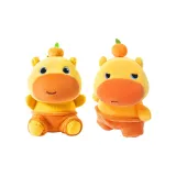 Сидячая поза Dundu Lunlun + Безразличный Lunlun