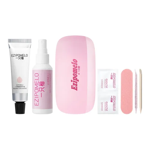 EZIPOMELO Набор для ногтей Женские