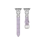 Светло-фиолетовый