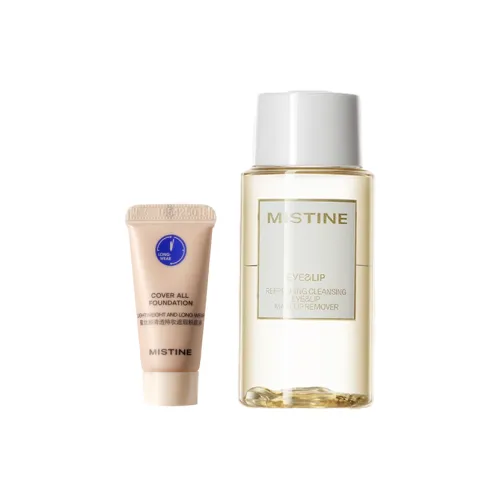 Mistine Наборы образцов макияжа Женские