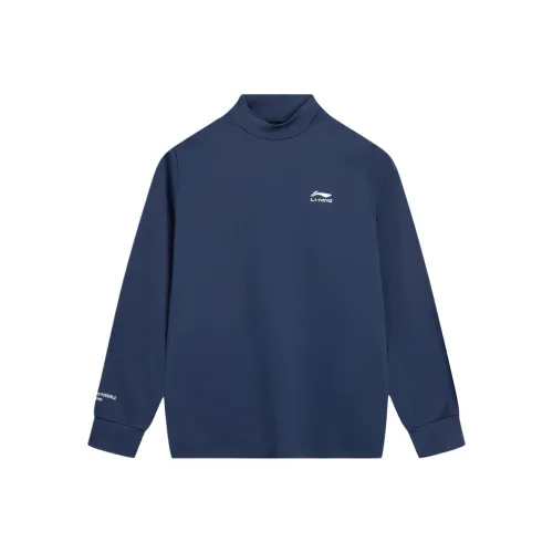 LINING YOUNG Детский Быстросохнущий T-Рубашки Sports Life Collection Темный Корабельный Синий Детский