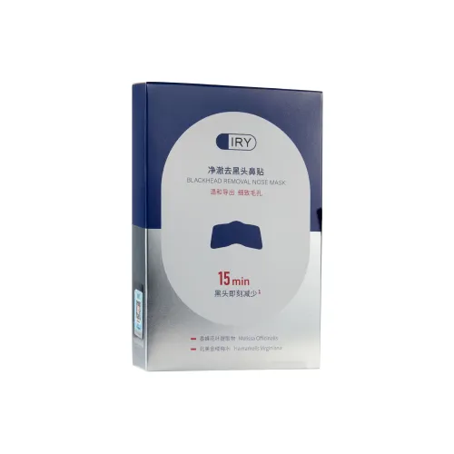 IRY Прозрачный и Очищающий Черные Точки Носовой Патч Против АКНЕ Увлажняющий Контроль Жира и Очищающий 10 шт