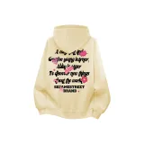 Абрикосовый