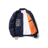 Темно-синий, утепленный