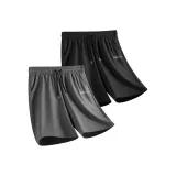 [Ледяной шелк охлаждающий] Темно-серый (Mb зеленые полосы логотип на брюках) + Черный (Mb зеленые полосы логотип на брюках)