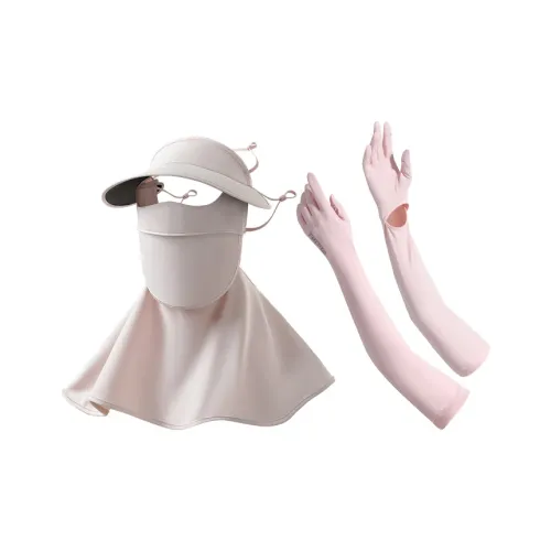 NANJIREN Легкие маски с защитой от солнца женские