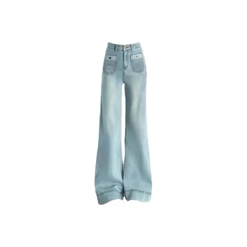 AURORA DIARY Женские Джинсы