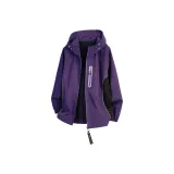 Спокойный фиолетовый