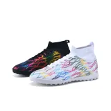 Шипы - Несовпадающие