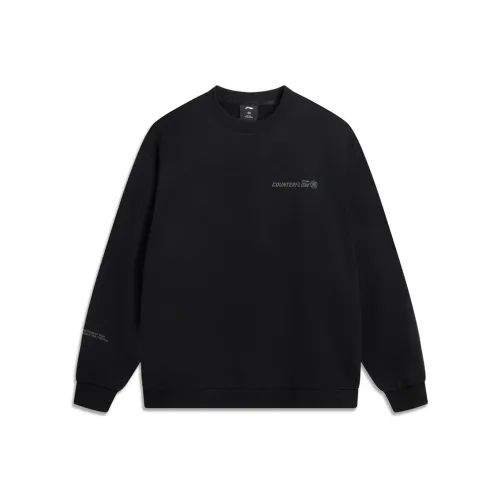 Подкладка Outdoor CF tracing Свитшот Мужской