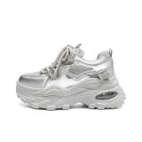 Серебристый