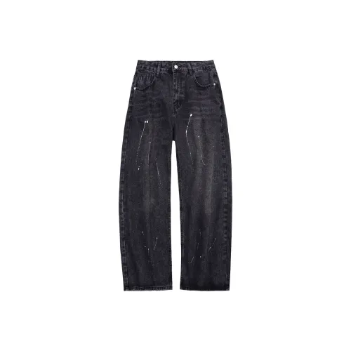 S123 Night Black Мужские Джинсы