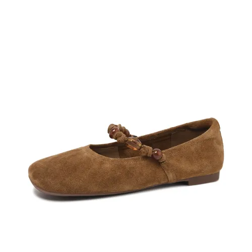 CAMEIDO Туфли Mary Jane с плоской подошвой Женские