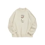 Абрикос, Партия 1