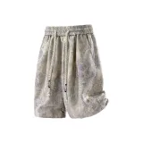 Абрикосовый