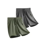 [Ледяной шелк охлаждающий] Армейский зеленый (Mb Штрих кисти Смайлик Логотип на штанах) + Темно-серый (Mb Штрих кисти Смайлик Логотип на штанах)