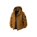 Карамельный