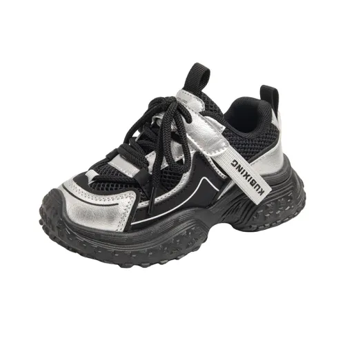 TONYBEAR Противоскользящие и Дышащие Низкие Кроссовки для Беговых Занятий для Детей Детские