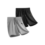 [Ледяной шелк охлаждающий] Светло-серый (Mb Штрих кисти Смайлик Логотип на штанах) + Черный (Mb Штрих кисти Смайлик Логотип на штанах)