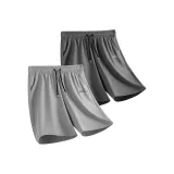 [Ледяной шелк охлаждающий] Светло-серый (Mb зеленые полосы логотип на штанах) + Темно-серый (Mb зеленые полосы логотип на штанах)