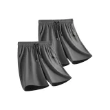 [Ледяной шелк охлаждающий] Темно-серый (Mb Штрих кисти Смайлик Логотип на брюках) + Темно-серый (Mb Штрих кисти Смайлик Логотип на брюках)