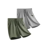 [Ледяной шелк охлаждающий] Армейский зеленый (Mb Штрих кисти Смайлик Логотип на штанах) + Светло-серый (Mb Штрих кисти Смайлик Логотип на штанах)