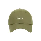 Армейский зеленый