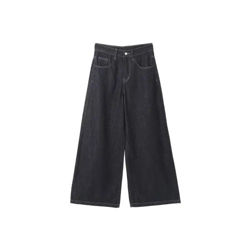 MNMF Темно-синий Унисекс Джинсы