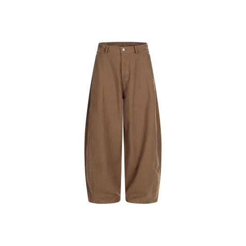 HIPHOPPUNKS Мужские Карго Брюки