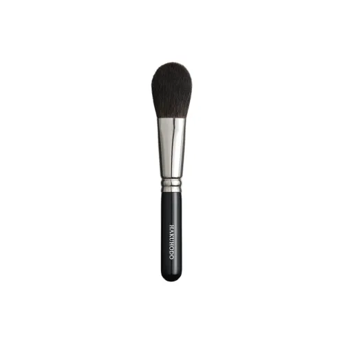 Кисти для макияжа Hakuhodo Женские