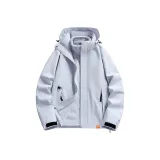 Далекий Небесный Лазурь