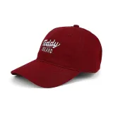 Красный Белый