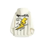 Абрикосовый