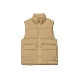 Арахисовый