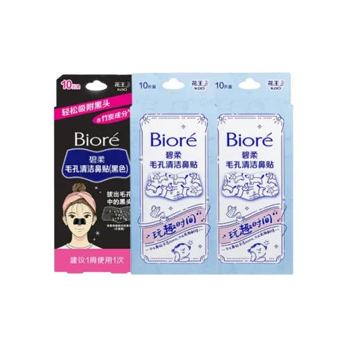 Носовые пластыри Biore Унисекс